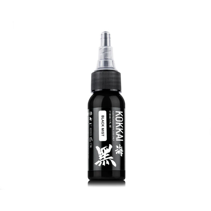 1/2oz Kokkai Sumi Black Mist Tattoo Ink 15ml